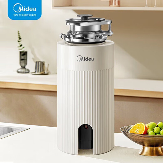 Midea kitchen waste disposer kitchen sink household food grinder C38B/C self-generating wireless switch C38B