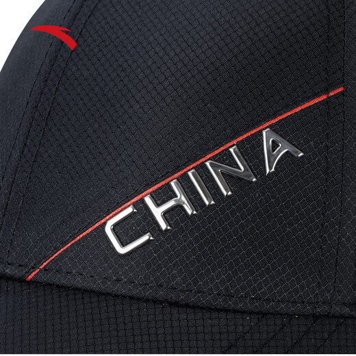 Anta (ANTA) sports hat, men and women, 2025 summer casual versatile baseball hat, baseball hat, 192427253 basic black-1 single size