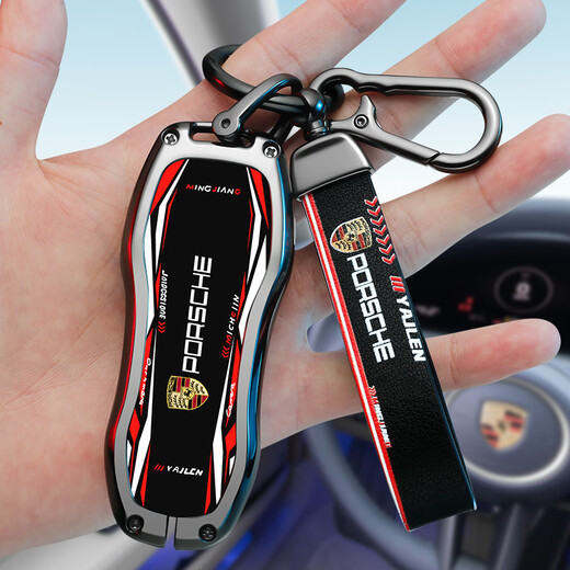 Chijie adapté à Porsche Cayenne Key Cover Macan Car 911 décorative Paramela 718 Sac Taycan Shell Backle B Style de course [Black Cool] + Boucle bracelet