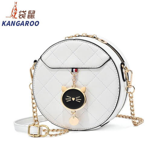 Kangourou (Kangourou) Le populaire sac rond populaire de cette année 2024 Chinese Valentin de la Saint-Valentin, sacs de femmes ronds pour femmes tout-match Niche un sac à bandoulière à un épaule