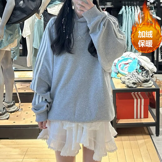 Adidas sweatshirt men's and women's autumn and winter new velvet warm sportswear hooded windproof jacket casual pullover JI6636 medium hemp gray L