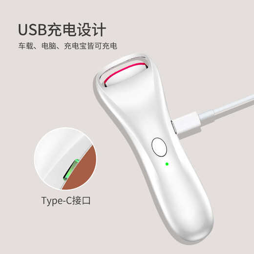 UPLUS electric eyelash curler electric eyelash curler heated long-lasting styling rechargeable Goddess Day gift