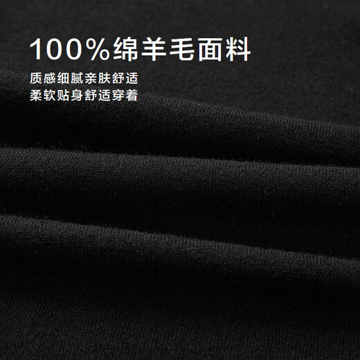 Heilan House (HLA) Шерстяной свитер мужской легкий деловой свитер классической серии из чистой шерсти мужской осенний черный 67 L 175/92A Рекомендуется 137 ~ 150 Джин Джин равен 0,5 кг