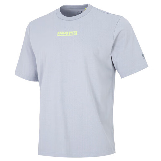 阿迪达斯 （adidas）夏季男装透气运动上衣休闲短袖圆领T恤HC9718