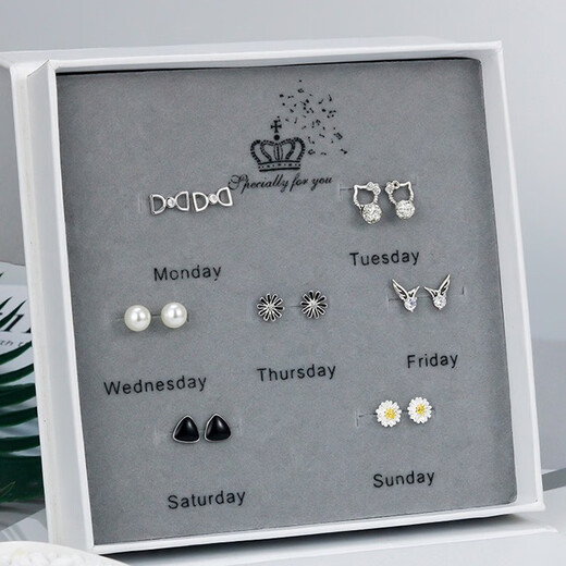 Yingtang Lao Phoenix Gold Store Model One Week 9999 Sterling Silver Earrings Gift Box Set AB Style Asymmetric Seven Days Earrings Girls Birthday 15 Lao Fengxiang Same Style