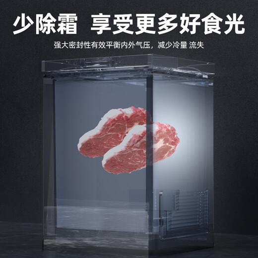 Двухтемпературная морозильная камера AICHEN, бытовая небольшая морозильная камера с двумя камерами, холодильная морозильная камера, шкаф двойного назначения, двухдверная коммерческая горизонтальная морозильная камера большой емкости, энергосберегающая двухтемпературная 148 литров, первоклассная энергоэффективность, общенациональная совместная гарантия 148 л