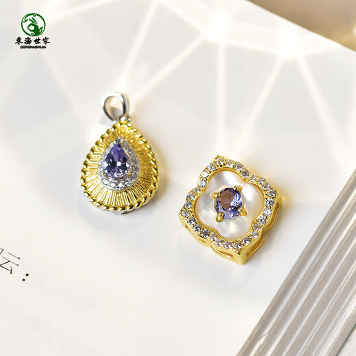 Jun Kiss Tanzanite Pendant Women's s925 Silver Tanzanite Bare Stone Bracelet Bracelet Accessories Tanzanite Necklace Clavicle Chain Necklace 03#s925 Silver Tanzanite Pendant (With Silver Chain)