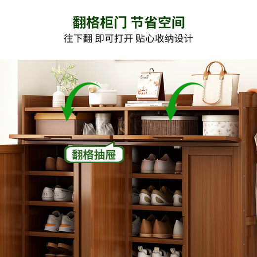 Yuelaiju Schuhschrank Hauseingangstür Großer Kapazität Korridor außerhalb des Eingangs Wohnzimmer Aufbewahrungsschrank kleine Wohnung verdickter Schuhregal Staubdicht regelmäßig 60*29*56/Einfache Modellbaugruppe