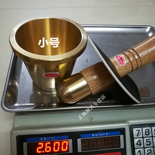 Pounding pot pure copper Cantonese style copper solid copper cup garlic pounding device Chinese medicine pounding pot medicine bowl kitchen extra large diameter 14 height 12 wall thickness 1 cm