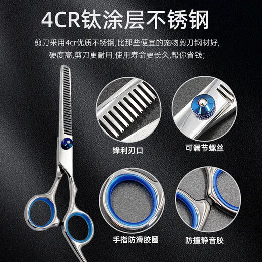 Tanizaki pet scissors, dog scissors set, 6-inch grooming curved scissors, cat and dog hair trimming shears, pet hair shearing tools #Upward + Downward + Straight scissors + Dental scissors + package