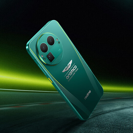 Realme GT8 Pro Aston Martin F1 Limited Edition Fifth Generation Snapdragon 8 Extreme Edition E-Sports Independent Graphics Chip Gaming E-Sports Mobile Phone Customized Gift Box 16GB+1TB