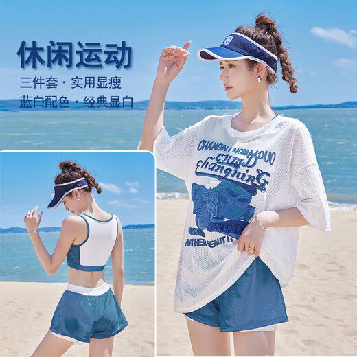 Bai Qixin swimsuit women's split conservative swimsuit three-piece cover-up sun protection loose belly cover hot spring plus size swimsuit blue and white split swimsuit three-piece set