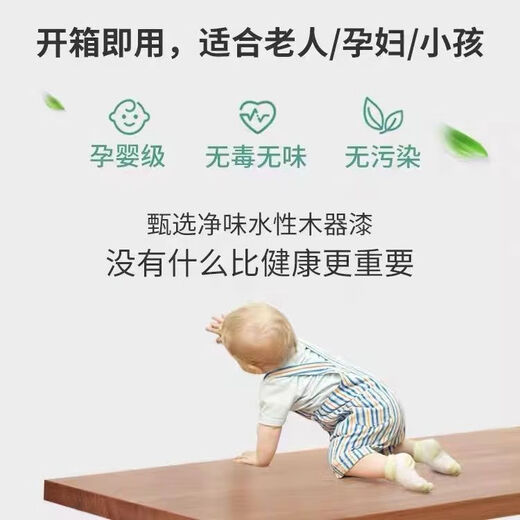 Yiyafan solid wood book desktop custom-made desktop board bar board dining table office computer desk bay window table panel solid wood board customization material color size customization