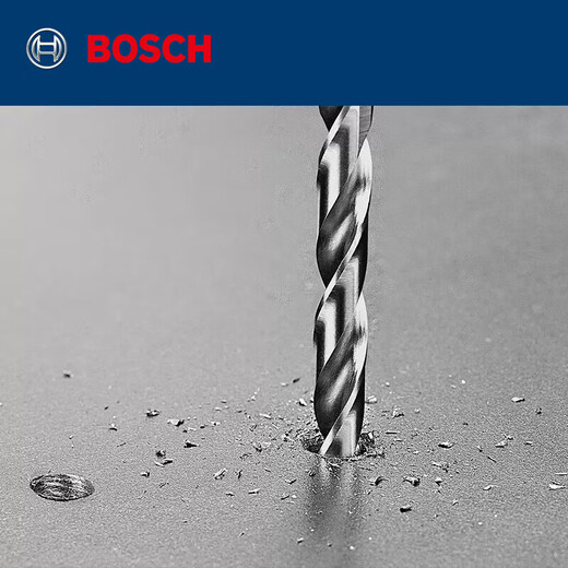 BOSCH drill bit twist drill 2/3/4/5/6/7/8/10mm high-speed steel high-strength straight handle twist head accessories 10MM (pack of 5)