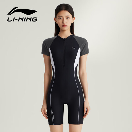 Li Ning (LI-NING) swimsuit women's professional one-piece three-quarter swimsuit high elasticity anti-chlorine training swimsuit 7541 black and white XXL