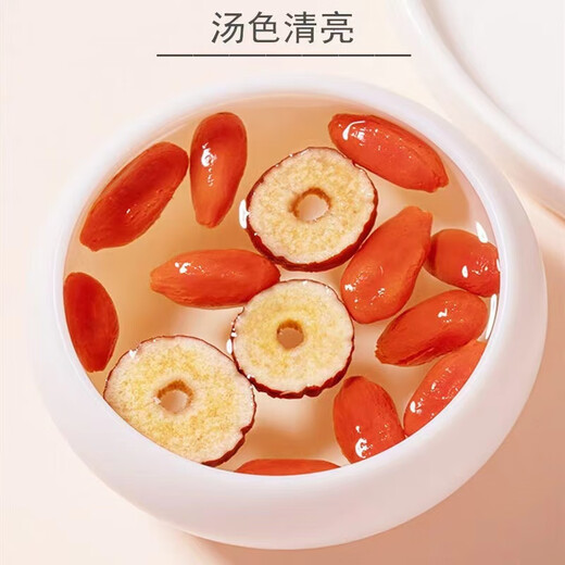 Authentic Ningxia old production area wolfberry large granules wolfberry dried soaked in water health tea tribute fruit soaked in wine to nourish wolfberry free wash wolfberry tea 500g wolfberry king tribute fruit net weight 500g (one can)