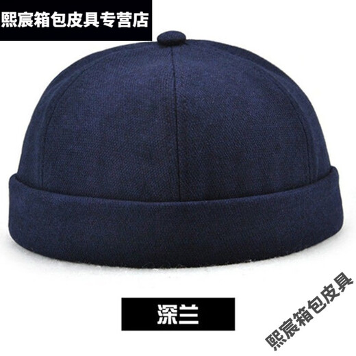 芊恋奾地主帽男士春秋季瓜皮帽男地主帽女潮牌中老复古嘻哈无檐翻边雅痞 15831红色 可以调节(56-60CM)