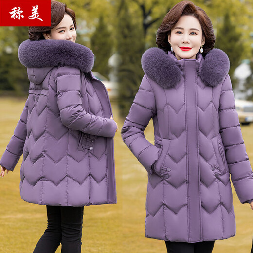 称美妈妈装秋冬季加绒厚棉衣连帽外套60岁中老年女装棉服时尚修身棉袄 3524卡其色 XL 适合105斤以内