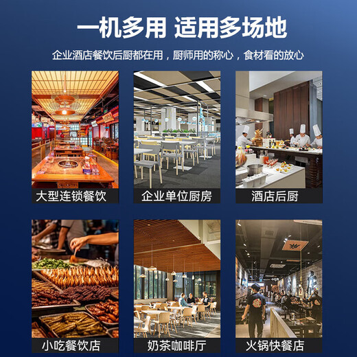 Haier Commercial Refrigerator Four Door Freezer Large Capacity Stainless Steel Upright Refrigerator Fresh Cabinet Freezer Quick Freezer Kitchen Hotel Back Kitchen Tall Refrigerator Upgraded Haichuan Model 201 High Precision Stainless Steel Four Doors Dual Temperature