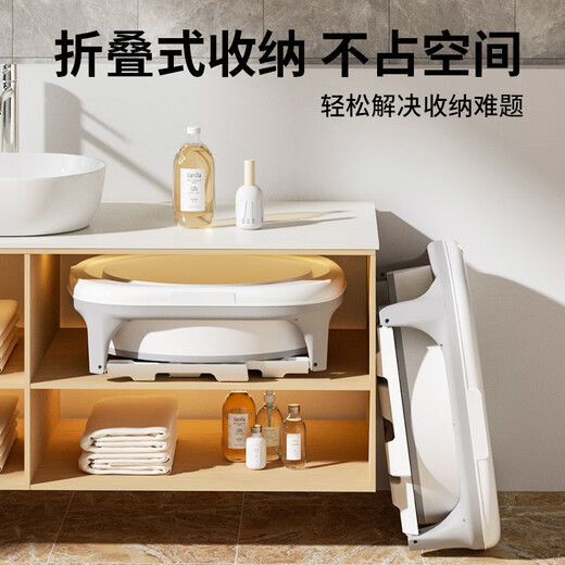 奔麦(派送上门)泡澡桶成人洗澡桶折叠浴桶可坐躺婴儿童游泳桶家用宝宝 升级感温【加高款】可折叠丨灰