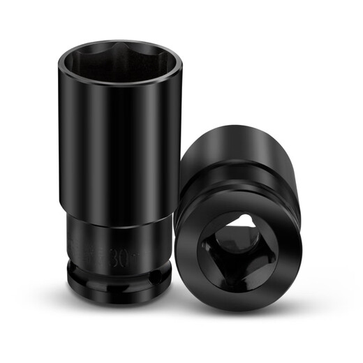 XMSJ电动扳手套筒头全套加长内六角手电钻风炮8-34mm风批套筒工具 1478mm