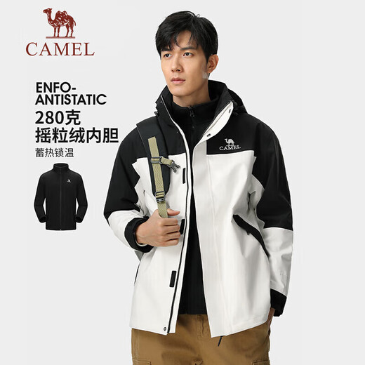 
Camel (CAMEL) jacket three-in-one men and women same style rain-level waterproof mountaineering suit in Tibet tourism jacket A33CA31150
