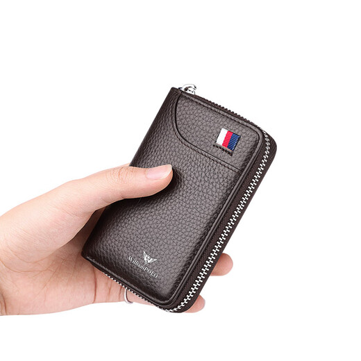 WILLIAMPOLO PAUL PAUL Echtes Leder -Schlüsselbeutel für Männer und Frauen Multifunktionaler Taillenbeutel Cowide Wallet Reißverschluss Auto Schlüsselkette Kaffeefarbe