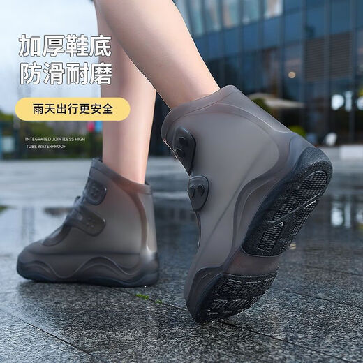 鲸乐访防水防雨鞋套防滑下雨防滑硅胶男款赶海靴子耐磨加厚防雨靴儿童 茶色-中筒 XL(40-42码)
