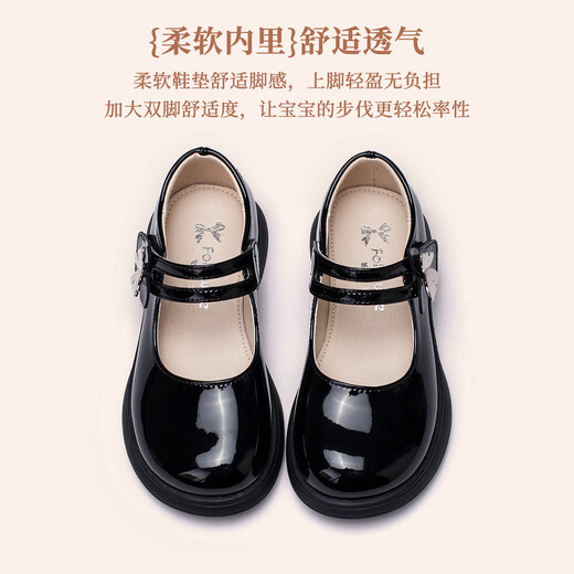 富罗迷女童皮鞋儿童公主鞋方口单鞋时尚儿童校园演出鞋 黑色 36