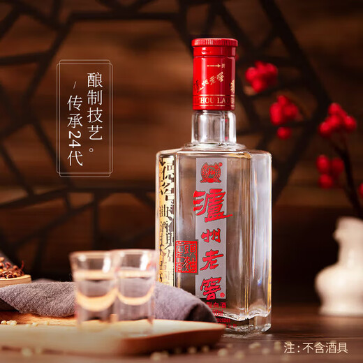 Luzhou Laojiao Liunian Jiao Tou Qu Rich Flavor Liquor 52-degree 500ml*4 bottles whole box Fengming Xiangrui Gift Box
