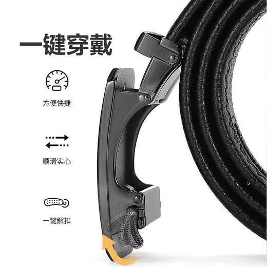 Sold 1 million men's belt leather toothless automatic buckle belt for young men simple business casual pants belt black toothless Hang B