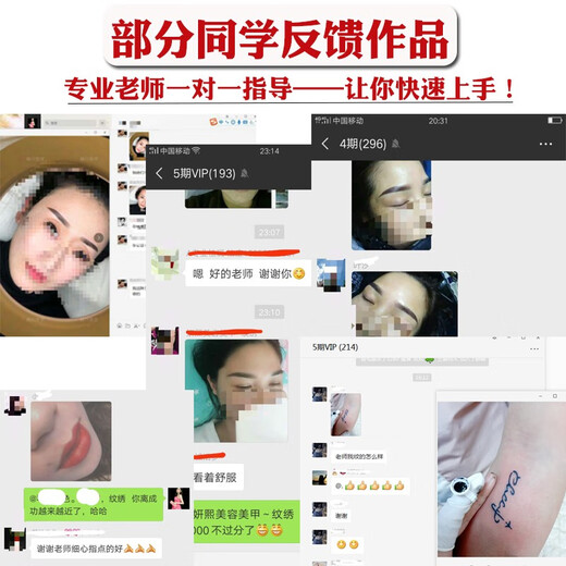 Jingyanxuanjingyanxuan complete set of tattoo and embroidery tools for beginners to self-teach their eyebrows, 1 piece, light luxury handmade eyebrow tattoo package, one color to choose from