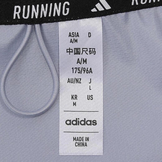 Adidas Jacke Herren Spring 2025 Neues Fitness Sportswear Training Running Kapuze Windproof Casual Jacket in1484 S
