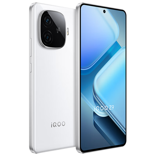 Vivo iQOO Z9 Turbo / Z9 3rd generation Snapdragon 8s independent graphics chip Turbo 6000mAh ultra-thin blue ocean battery E-sports mobile phone z9turbo Starburst White丨Z9 (3rd generation Snapdragon 7) 12GB+256GB