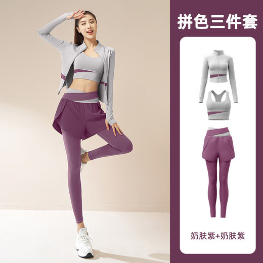 LULUUVTTOH Contrast Color Yoga Wear Set Women's Running Sportswear Quick-Drying Breathable Pilates Training Fitness Wear Three-piece Set Women's Star Black Three-piece Set S