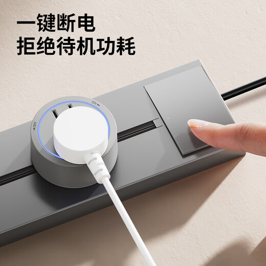 International electrician's track socket with wires and switch without drilling, surface-mounted, removable wall-mounted power slide rail plug-in kitchen island, household multi-functional surface-mounted power rail socket, white track socket with wires, one-button power-off, 30 cm + 2 five-holes, with 1.5-meter wire