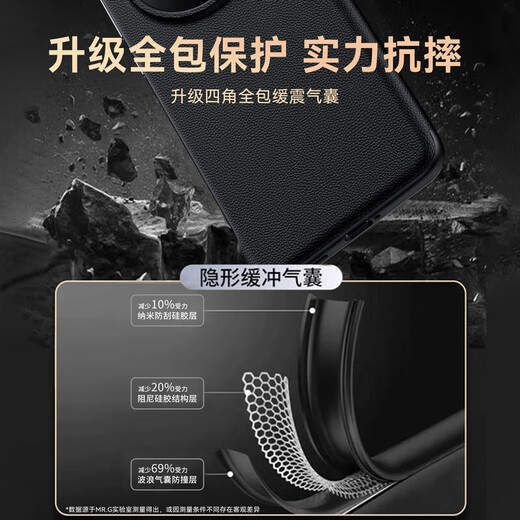 皇上请进 适用华为pura70pro手机壳Pura70 ultra保护套pro+翻盖真皮智能视窗全包防摔超薄外壳 【玄黑色】丨Pura70 Ultra