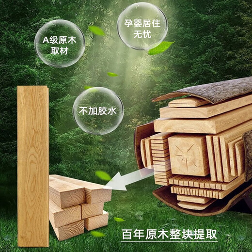 Muchen pure solid wood floor household locks floor heating maternity and baby grade environmentally friendly black walnut Myanmar teak log Myanmar teak flat lock 1050*148 customized square