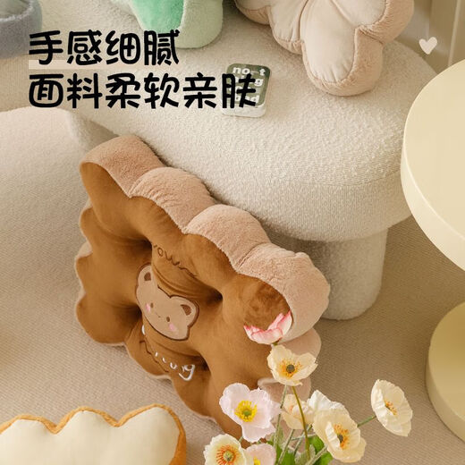 Yingzhuer Promotion Thick Cushion Chair Cushion Butt Cushion Autumn and Winter Student Classroom Office Stool Butt Cushion Soft Floor Blindfolded Bear Beige Thickened Soft Cushion Double-sided Velvet 42*42cm