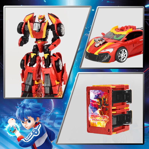Zhan Gao Hyun Ka Fighter 3 Toy Genuine Transformation Robot Car Mecha Toy Boy Children Gift Thunderbolt Naruto Hyun Ka Fighter 2