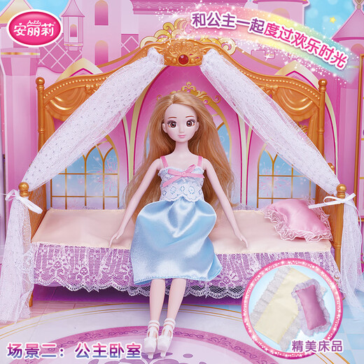 Ein Lili Kinderspielzeug Girls Gift Dress Up Dolls spielen Haus Bad Doll Dream Luxury House Geburtstag Urlaub Geschenk