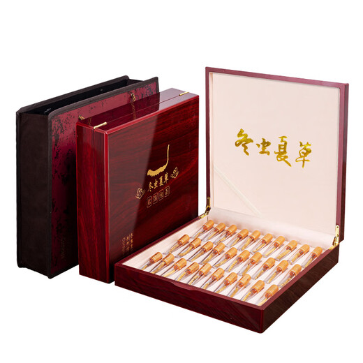 渭水鸿 冬虫夏草礼盒3根/克30管父亲节送父母长辈亲戚见家长实用礼物