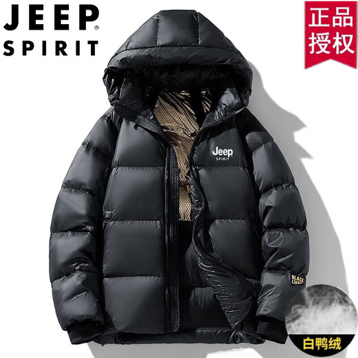 Jeep (Jeep) Black Gold Down Jacket's Men's's's Winter Hiver Casual Hooded épaissined Trendy Ferm-Aproof Long La longueur Custom Logo YR681 Black (Style court) S