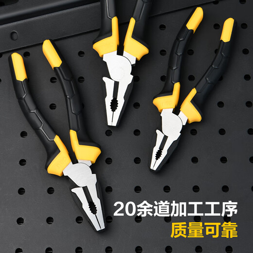 Deli rubber handle wire pliers chrome vanadium steel vise multifunctional flat nose pliers wire cutter 6 inches long life