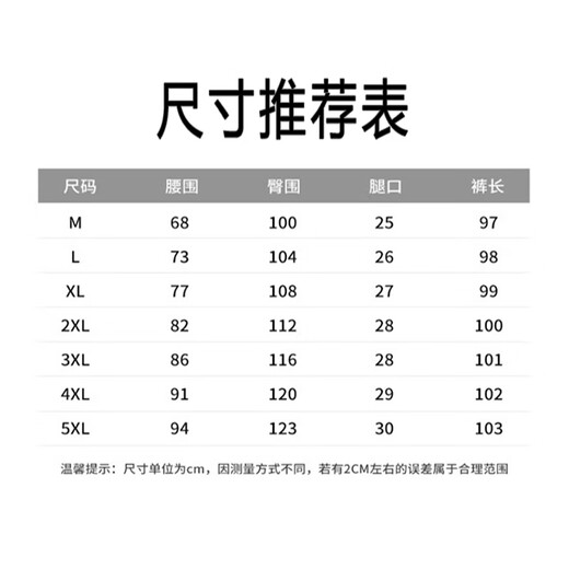 ARNTARE official trendy brand pants for men in autumn and winter solid color loose and versatile sports leggings trousers for teenagers casual pants men's sweatpants khaki (NE01) XL (weight 120-140Jin [Jin equals 0.5 kg])