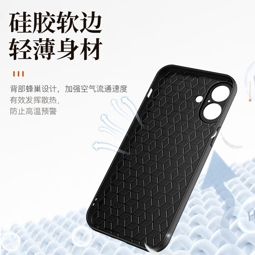 Mlnew Apple iPhone 16plus Lens Full-incrustation de téléphone mobile Case de protection Apple 16Plus Lambin Mobile Phone Case A3291 Case de protection anti-chute 5G [Bourgogne] avec un film trempé à haute définition en plein écran