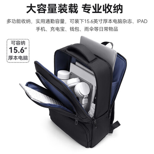 Golf (GOLF) Backpack Men's Business Travel Backpack 15.6/16-inch Computer Bag Water-Repellent Business Travel Commuting Men's Bag