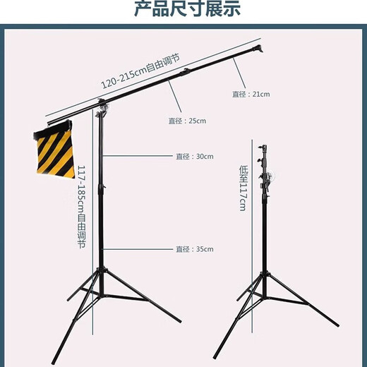 Tunao Image Studio Film de bandera de acero inoxidable película y cámara de televisión Cámara de televisión súper fuerte Marco de bandera de luz suave marco o paño blanco Bandera de bandera Black Flag Board Película de luz suave y marco de tablero de plato de televisión 75*90 Marco de bandera + Grid Cross White Flag Teave #1463 + 2210