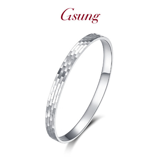 GsunG platinum women's bracelet PT950 new laser cut shiny bracelet fashionable platinum bracelet for women with round closed mouth Calculated according to the gold price in the store that day