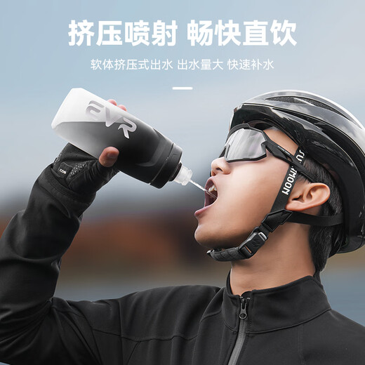 EVR Cycling -Kessel mit großer Kapazität tragbarer Extrusion Fahrradfahrradfahrradfahrradbecher 902 Wuzhuqing (620 ml)